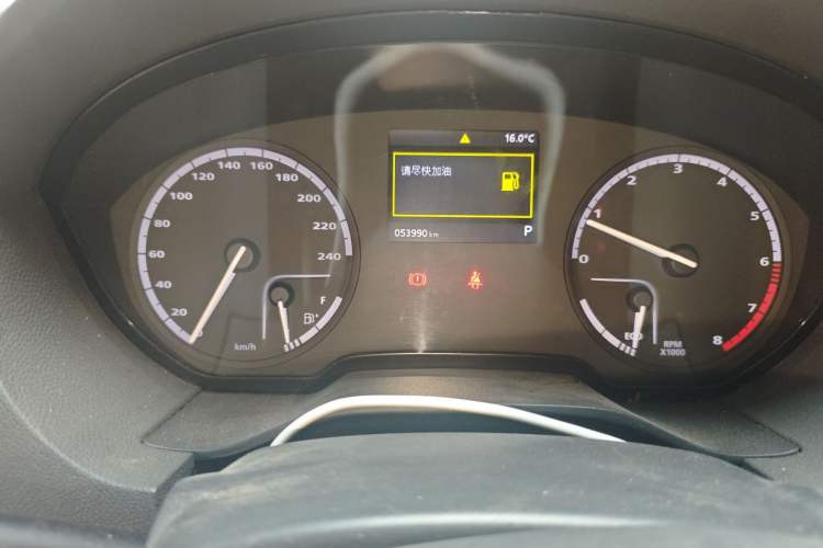 Used Qoros 3 2018 Sedan 1.6L Automatic Leading Model Instrument Cluster