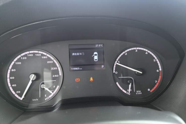 Used Qoros 3 2018 Sedan 1.6L Automatic Leading Model Instrument Cluster