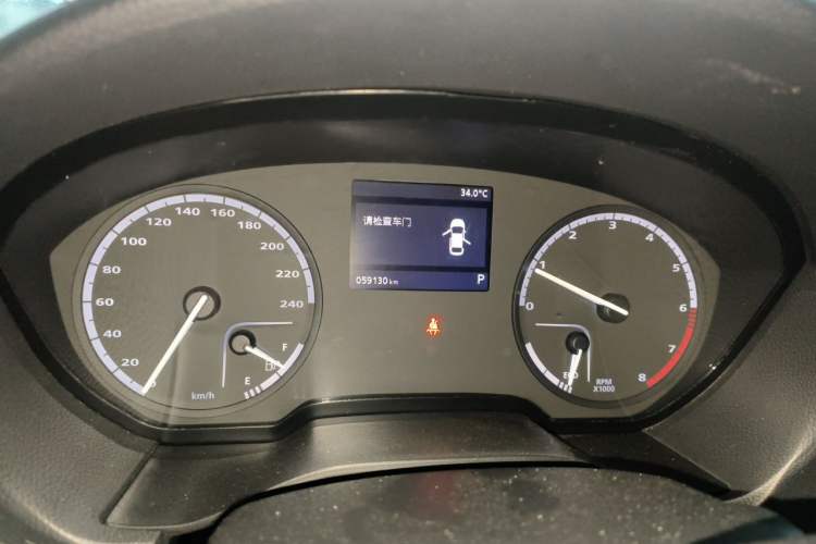 Used Qoros 3 2018 Sedan 1.6L Automatic Leading Model Instrument Cluster