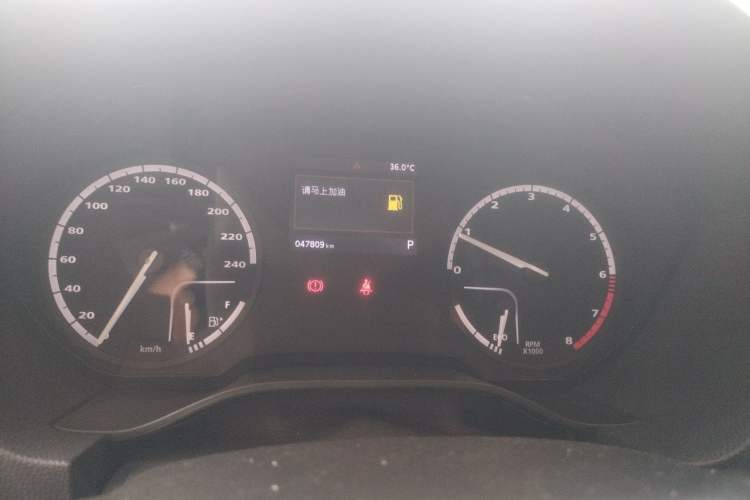 Used Qoros 3 2018 Sedan 1.6L Automatic Leading Model Instrument Cluster