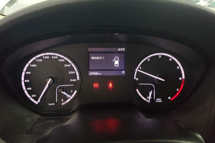 Used Qoros 3 2018 Sedan 1.6L Automatic Leading Model Instrument Cluster