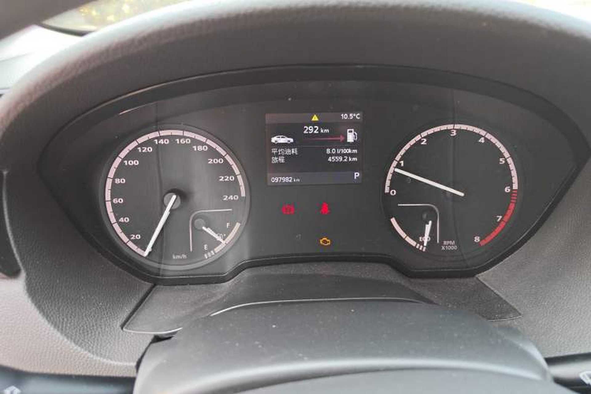Used Qoros 3 2018 Sedan 1.6L Automatic Leading Model Instrument Cluster