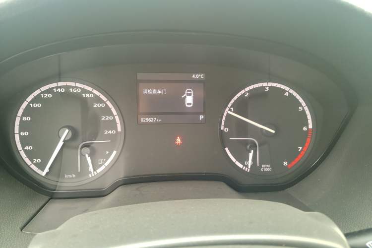 Used Qoros 3 2018 Sedan 1.6L Automatic Leading Model Instrument Cluster