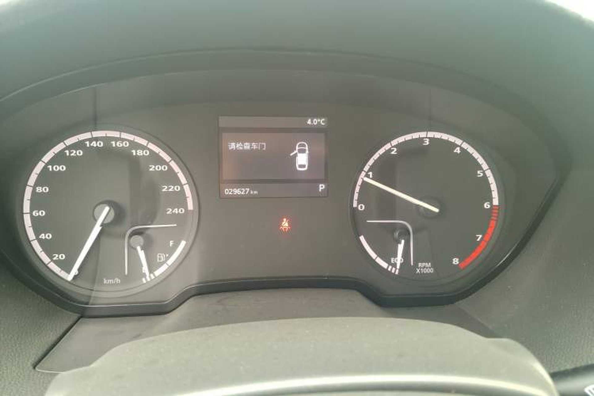 Used Qoros 3 2018 Sedan 1.6L Automatic Leading Model Instrument Cluster