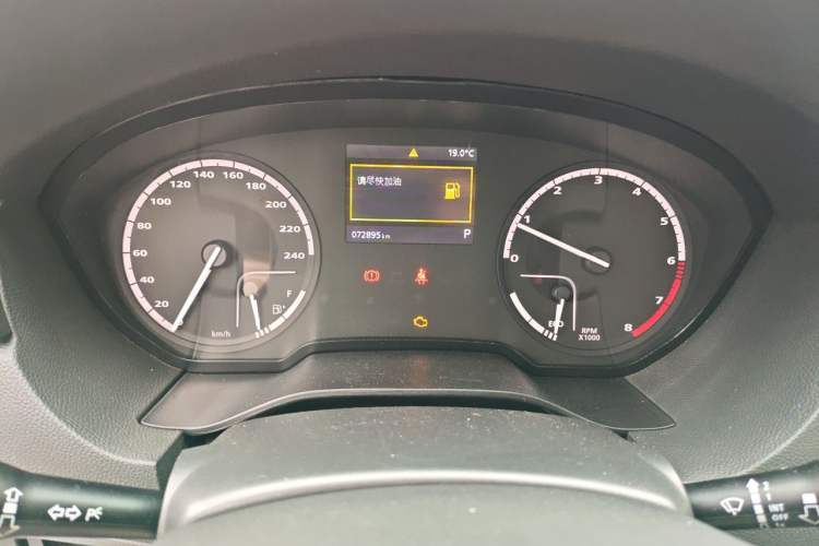 Used Qoros 3 2018 Sedan 1.6L Automatic Leading Model Instrument Cluster