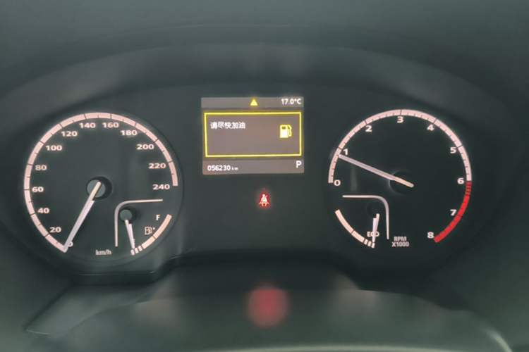 Used Qoros 3 2018 Sedan 1.6L Automatic Leading Model Instrument Cluster