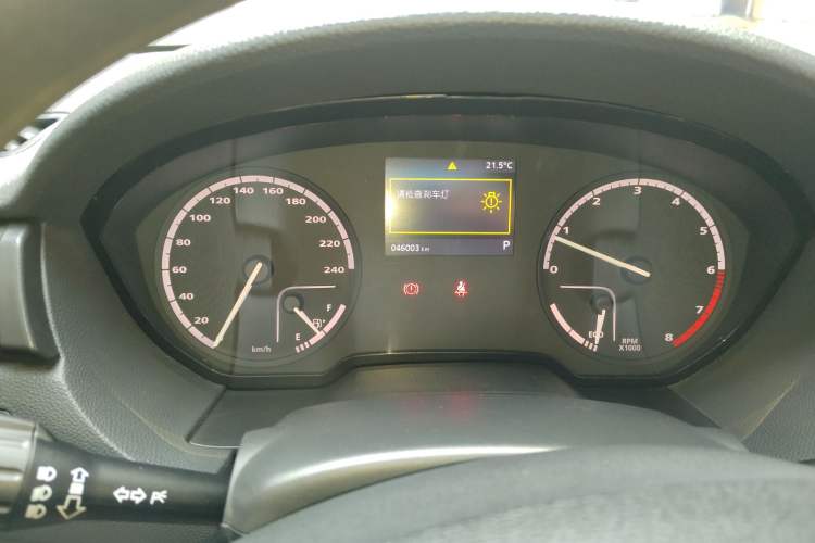 Used Qoros 3 2018 Sedan 1.6L Automatic Leading Model Instrument Cluster