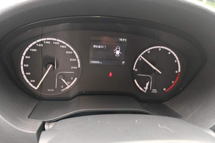 Used Qoros 3 2018 Sedan 1.6L Automatic Leading Model Instrument Cluster