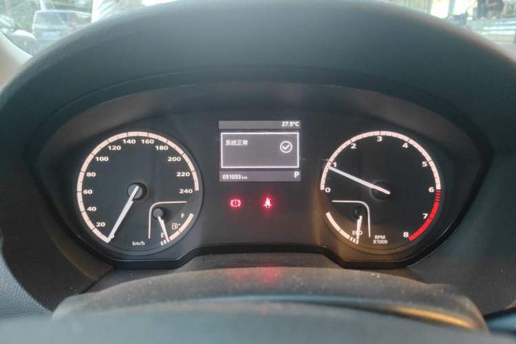 Used Qoros 3 2018 Sedan 1.6L Automatic Leading Model Instrument Cluster