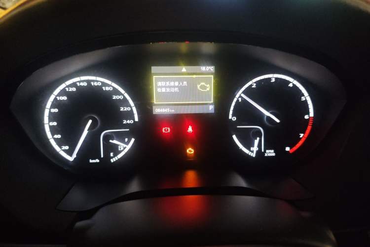 Used Qoros 3 2018 Sedan 1.6L Automatic Leading Model Instrument Cluster