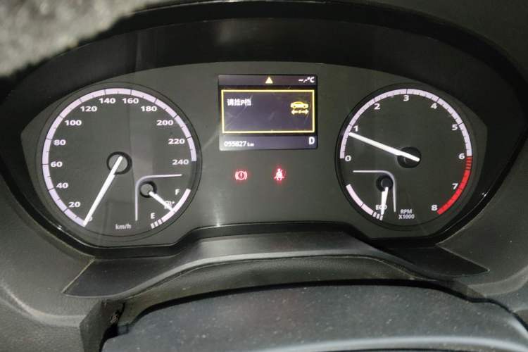 Used Qoros 3 2018 Sedan 1.6L Automatic Leading Model Instrument Cluster