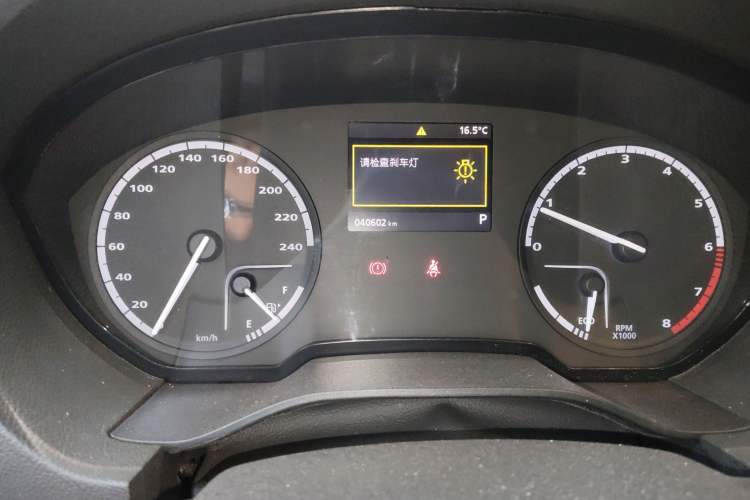 Used Qoros 3 2018 Sedan 1.6L Automatic Leading Model Instrument Cluster