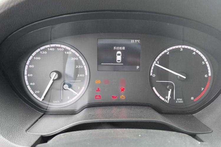 Used Qoros 3 2018 Sedan 1.6L Automatic Leading Model Interior 3