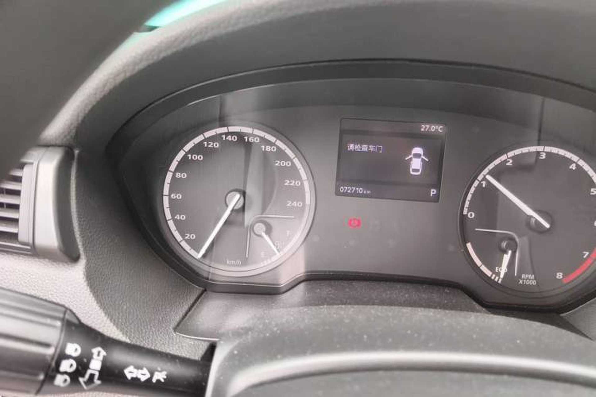 Used Qoros 3 2018 Sedan 1.6L Automatic Leading Model Odometer Close Up