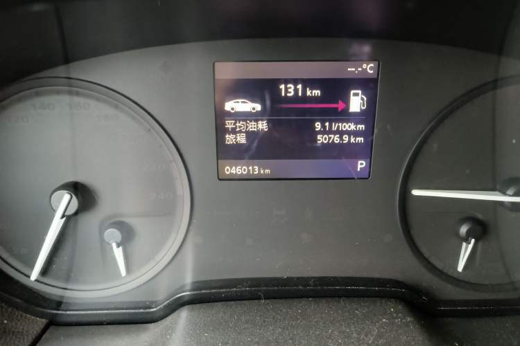Used Qoros 3 2018 Sedan 1.6L Automatic Leading Model Odometer Close Up