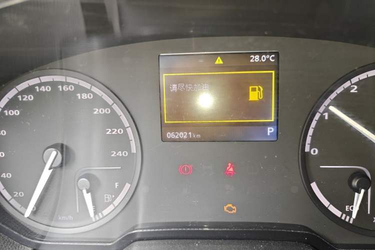 Used Qoros 3 2018 Sedan 1.6L Automatic Leading Model Odometer Close Up