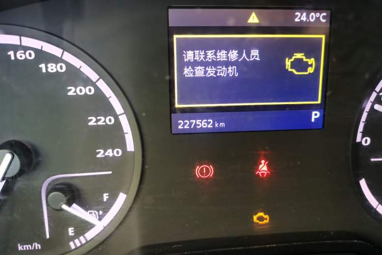 Used Qoros 3 2018 Sedan 1.6L Automatic Leading Model Odometer Close Up