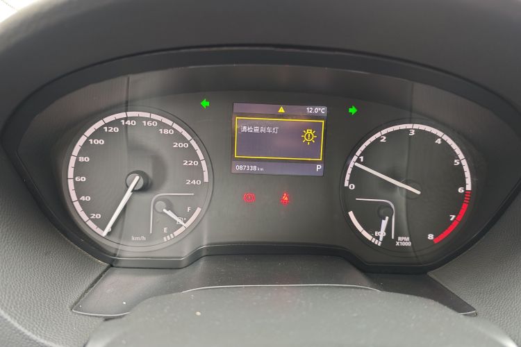 Used Qoros 3 2018 Sedan 1.6L Automatic Leading Model Odometer Close Up