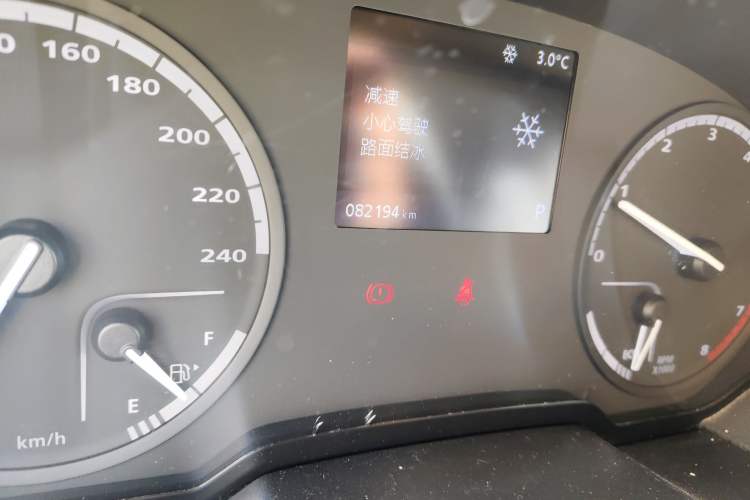 Used Qoros 3 2018 Sedan 1.6L Automatic Leading Model Odometer Close Up