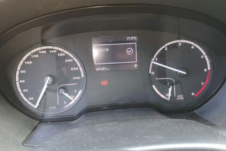 Used Qoros 3 2018 Sedan 1.6L Automatic Leading Model Odometer Close Up