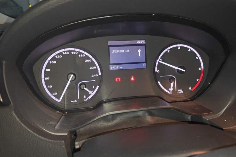 Used Qoros 3 2018 Sedan 1.6L Automatic Leading Model Odometer Close Up