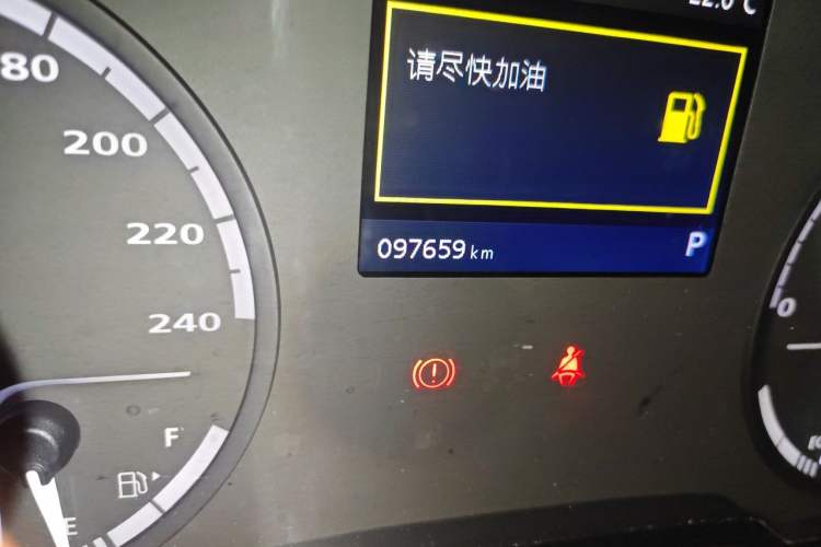Used Qoros 3 2018 Sedan 1.6L Automatic Leading Model Odometer Close Up