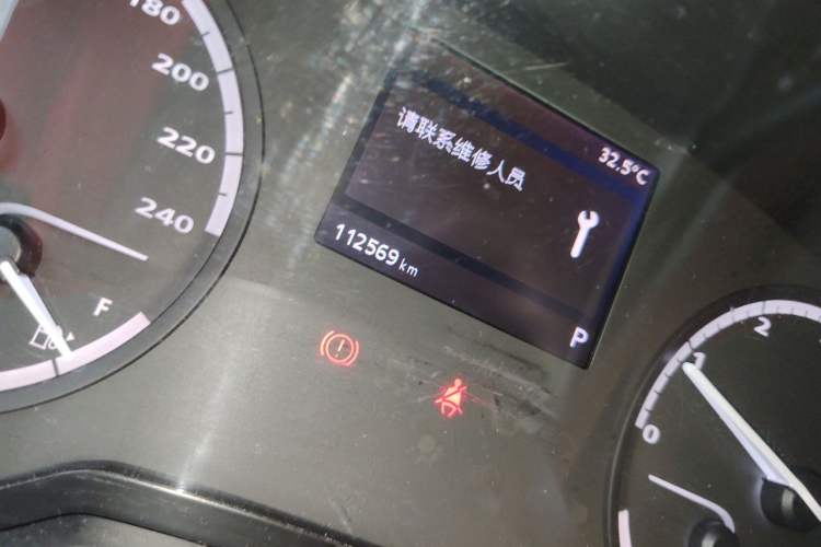 Used Qoros 3 2018 Sedan 1.6L Automatic Leading Model Odometer Close Up
