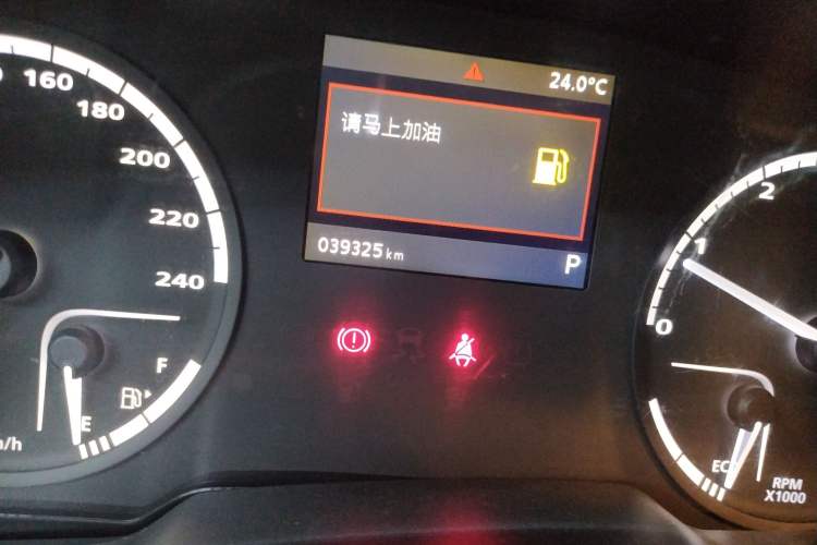 Used Qoros 3 2018 Sedan 1.6L Automatic Leading Model Odometer Close Up