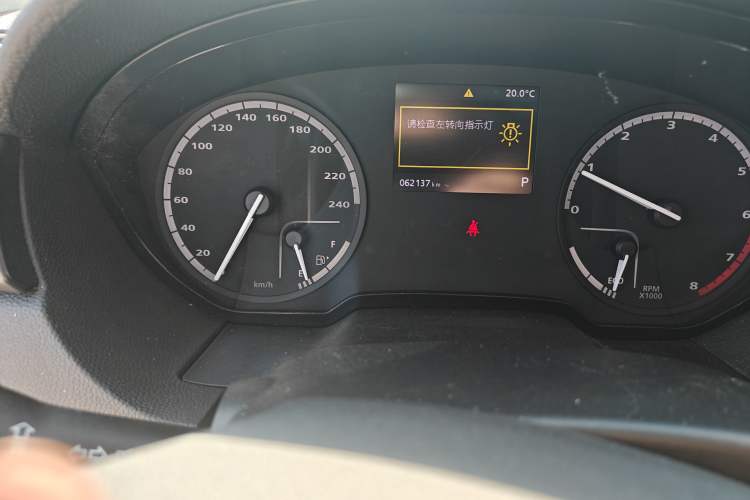 Used Qoros 3 2018 Sedan 1.6L Automatic Leading Model Odometer Close Up