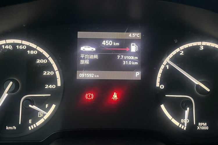 Used Qoros 3 2018 Sedan 1.6L Automatic Leading Model Odometer Close Up