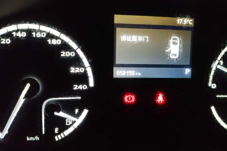 Used Qoros 3 2018 Sedan 1.6L Automatic Leading Model Odometer Close Up