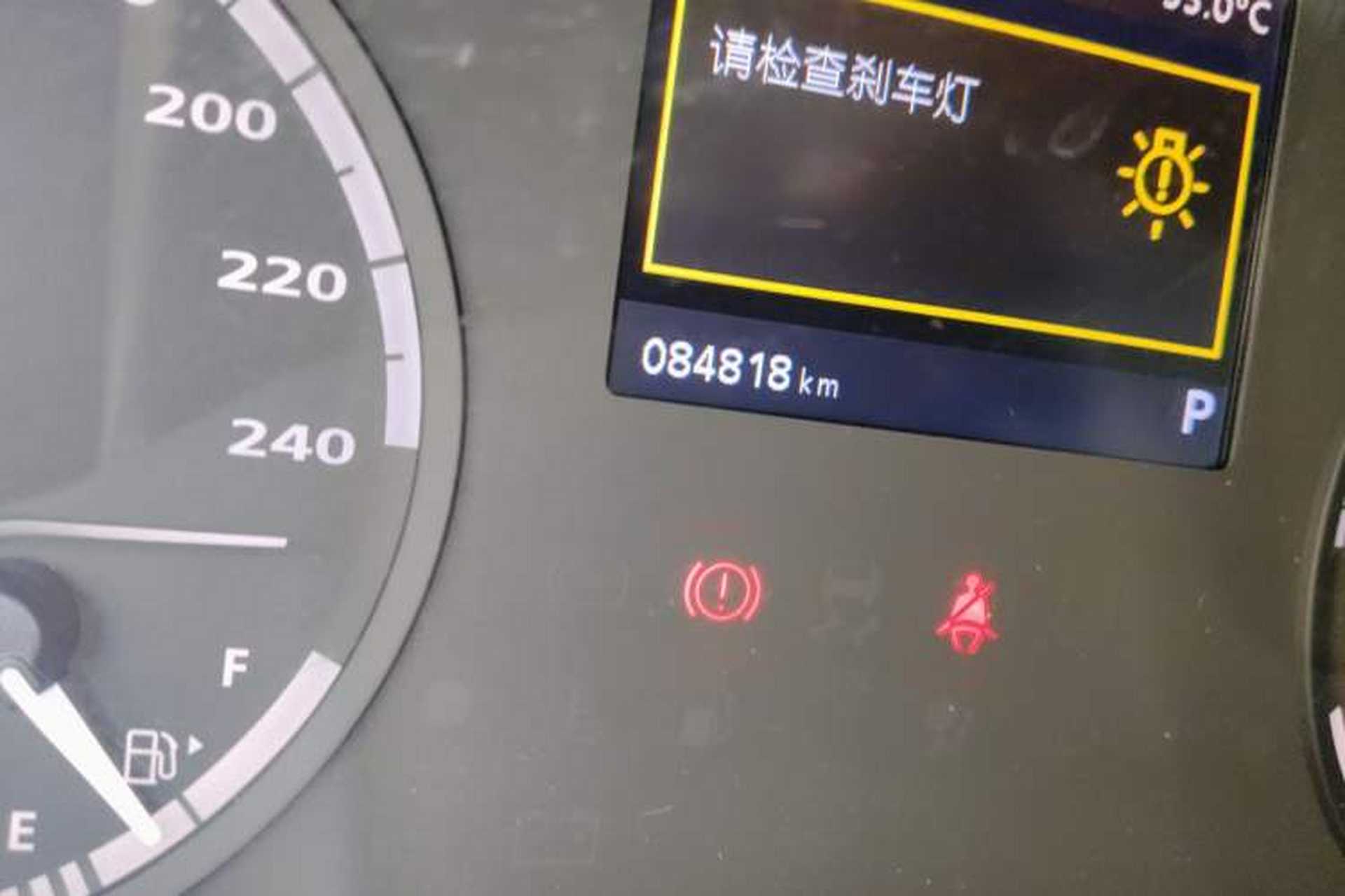 Used Qoros 3 2018 Sedan 1.6L Automatic Leading Model Odometer Close Up