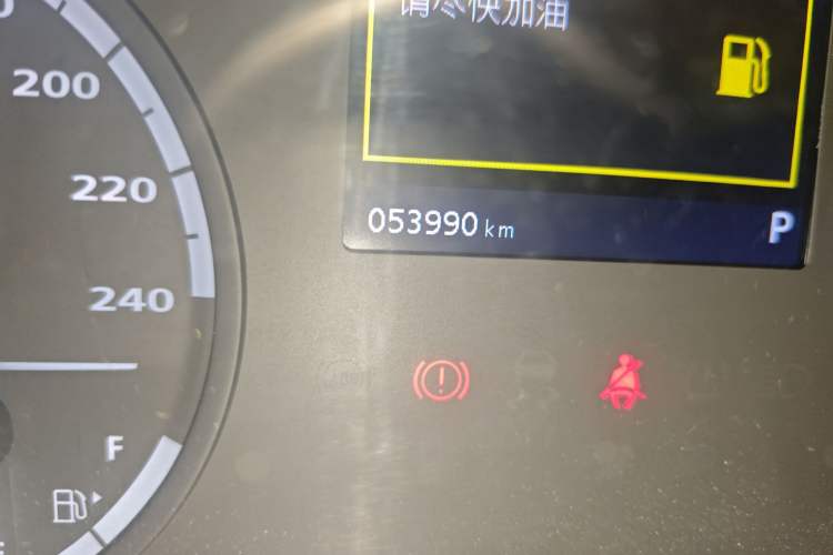 Used Qoros 3 2018 Sedan 1.6L Automatic Leading Model Odometer Close Up