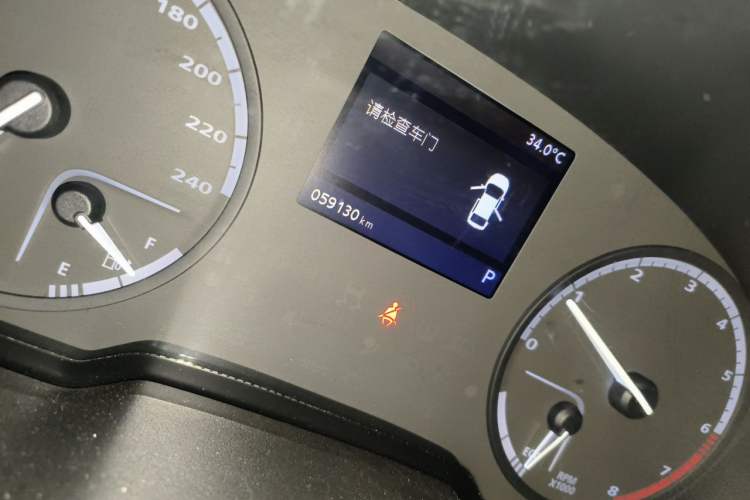 Used Qoros 3 2018 Sedan 1.6L Automatic Leading Model Odometer Close Up