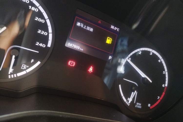 Used Qoros 3 2018 Sedan 1.6L Automatic Leading Model Odometer Close Up