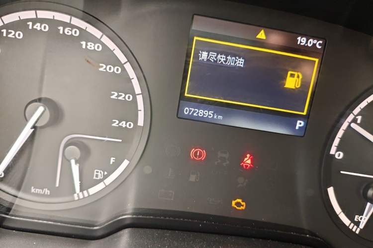 Used Qoros 3 2018 Sedan 1.6L Automatic Leading Model Odometer Close Up