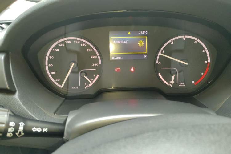 Used Qoros 3 2018 Sedan 1.6L Automatic Leading Model Odometer Close Up