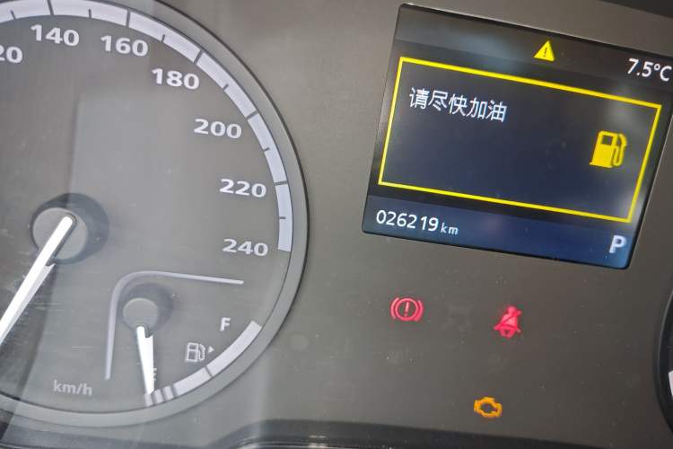 Used Qoros 3 2018 Sedan 1.6L Automatic Leading Model Odometer Close Up