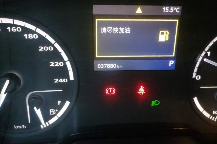 Used Qoros 3 2018 Sedan 1.6L Automatic Leading Model Odometer Close Up