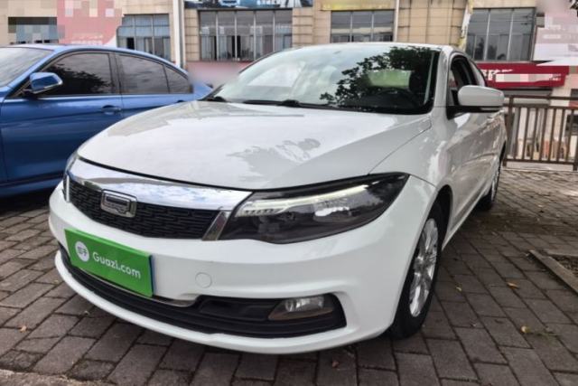 Used Qoros 3 2018 Sedan 1.6L Automatic Leading Model