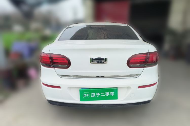 Used Qoros 3 2018 Sedan 1.6L Automatic Leading Model Rear