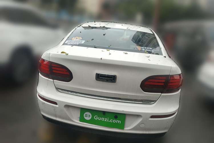 Used Qoros 3 2018 Sedan 1.6L Automatic Leading Model Rear