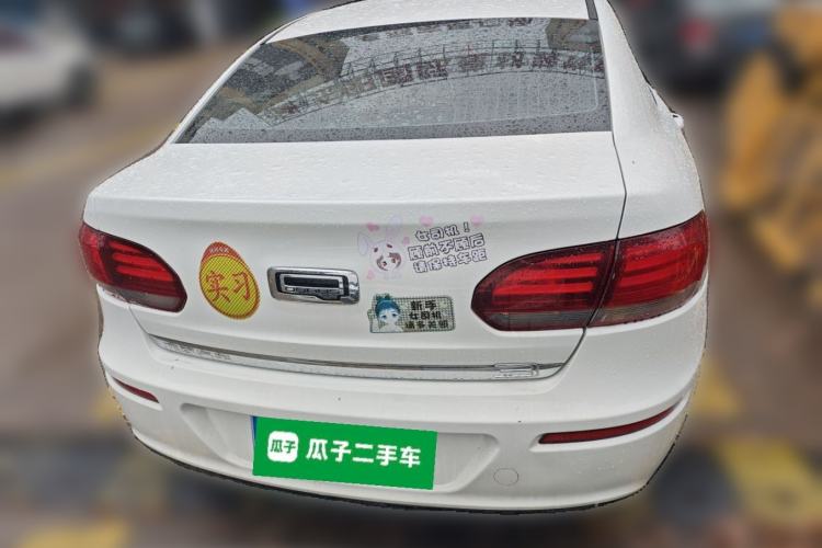 Used Qoros 3 2018 Sedan 1.6L Automatic Leading Model Rear