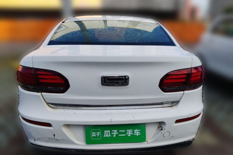 Used Qoros 3 2018 Sedan 1.6L Automatic Leading Model Rear