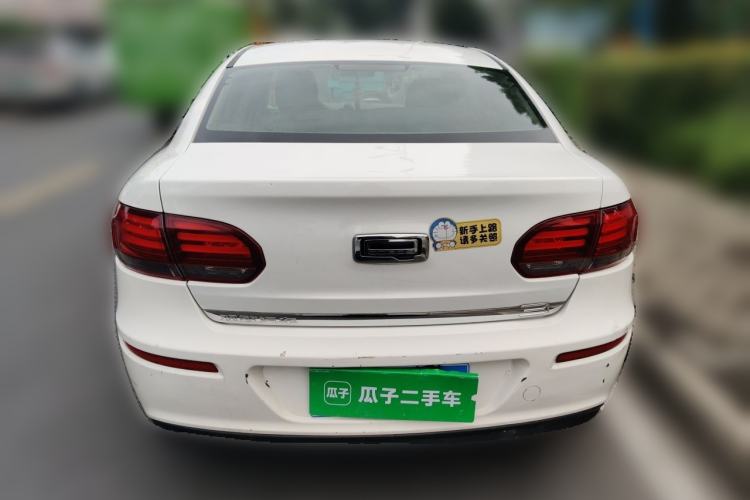 Used Qoros 3 2018 Sedan 1.6L Automatic Leading Model Rear