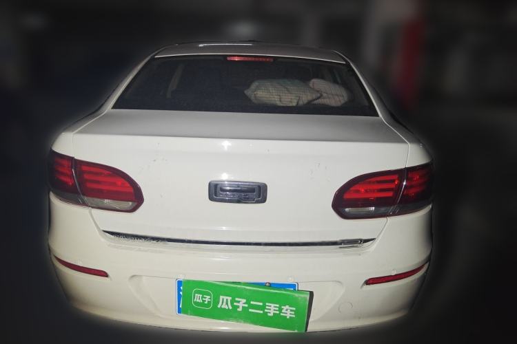 Used Qoros 3 2018 Sedan 1.6L Automatic Leading Model Rear