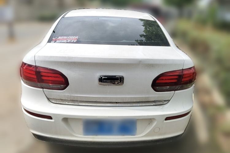 Used Qoros 3 2018 Sedan 1.6L Automatic Leading Model Rear