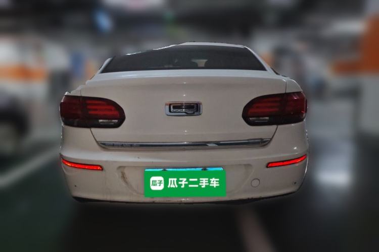Used Qoros 3 2018 Sedan 1.6L Automatic Leading Model Rear