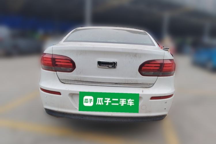 Used Qoros 3 2018 Sedan 1.6L Automatic Leading Model Rear