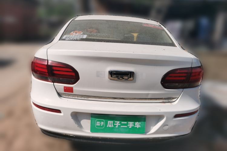 Used Qoros 3 2018 Sedan 1.6L Automatic Leading Model Rear